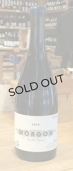 画像2: ケヴィン・デコンブ　モルゴン  ヴィエーユ・ヴィーニュ　2019 赤 750ml (2)