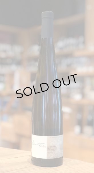 画像2: ジャン・マルク・ドレイヤー アルザス・ストラトス オレンジワイン 2019 750ml (2)