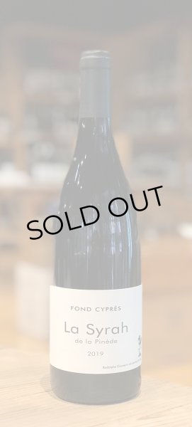 画像2: ドメーヌ・フォン・シプレ　ラ・シラー ド・ラ・ピネード　赤 2019 750ml (2)