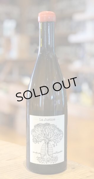 画像2: ドメーヌ・ド・ベル・ヴュー　ラ・ジュスティス　白 2020 750ml (2)