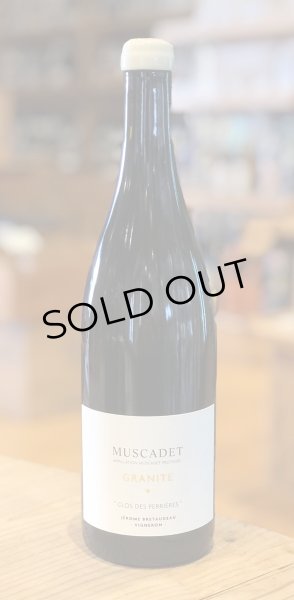 画像2: ドメーヌ・ド・ベル・ヴュー ミュスカデ グラニット クロ・デ・ペリエール 白 2019 750ml (2)