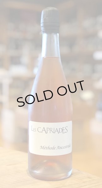 画像2: レ・カプリアード　メトード・アンセルトラル　ピノーズ・ピノノワール　2019　ロゼ泡 750ml (2)