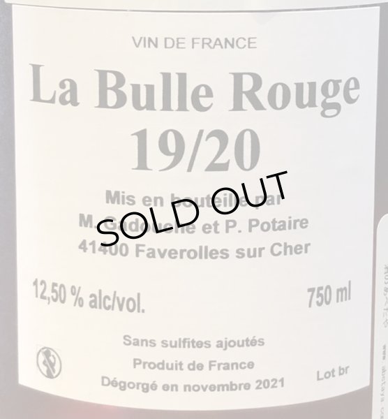 画像3: レ・カプリアード　メトード・アンセルトラル　ラ・ビュル・ルージュ　2019/2020 赤泡 750ml (3)