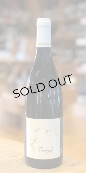 画像2: アドリアン・ダカン　アントレピド　2020 白 750ml (2)