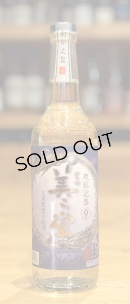 画像1: 美ら蛍 古酒 泡盛30度 600ml (1)