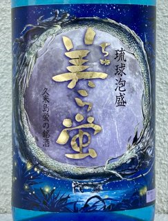 御酒 うさき 泡盛30度 720ml