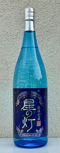 画像2: 星の灯 泡盛25度 1.8L (2)
