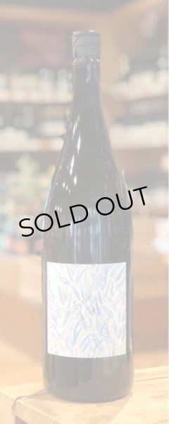 画像2: 東鶴 純米 生酛造り生 あおあお 1.8L (2)