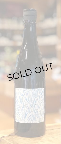 画像2: 東鶴 純米 生酛造り生 あおあお 720ml (2)