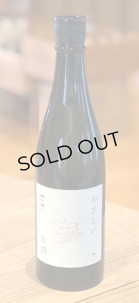 画像2: 東鶴 純米吟醸生 やさしいお酒 720ml (2)