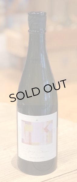 画像2: 東鶴 純米生酒 Spring Sun 720ml (2)