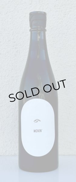 画像2: 東鶴 純米吟醸生 MOVIN'（ムービン） 720ml (2)