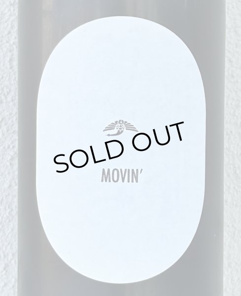 画像1: 東鶴 純米吟醸生 MOVIN'（ムービン） 1.8L (1)