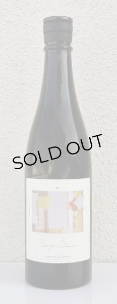 画像2: 東鶴 純米生酒 Spring Sun 720ml (2)