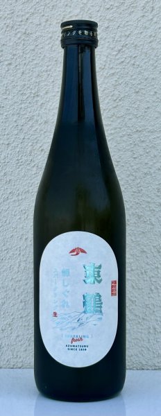 画像2: 東鶴 蝉しぐれ スパークリング生酒 720ml (2)