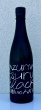 画像2: 東鶴 純米吟醸 生酒 BLACK 720ml (2)