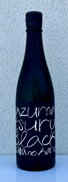 画像2: 東鶴 純米吟醸 生酒 BLACK 720ml (2)