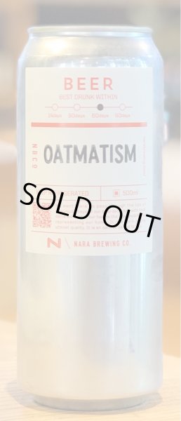 画像1: 奈良醸造ビール OATMATISM（オートマティズム）缶 500ml (1)