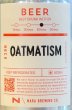 画像2: 奈良醸造ビール OATMATISM（オートマティズム）缶 500ml (2)