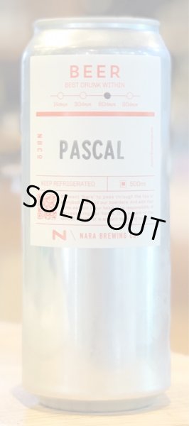 画像1: 奈良醸造ビール PASCAL（パスカル）缶 500ml (1)