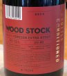 画像4: 奈良醸造ビール WOOD STOCK（ウッドストック）　750ml (4)