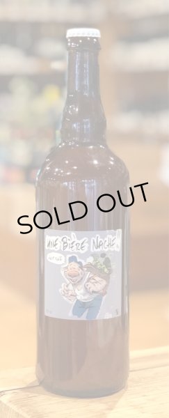 画像2: ビエール・ブランシュ ユヌ・ビエール・ナッシュ 750ml (2)