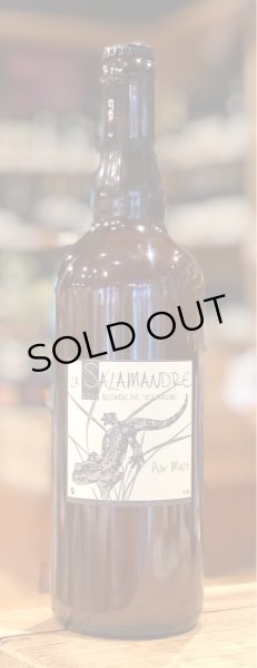 画像2: ビエール・アンブレ ピュアモルト サラマンドル 750ml (2)