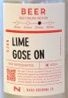 画像1: 奈良醸造ビール LIME GOSE ON（ライムゴーゼオン）缶 500ml (1)