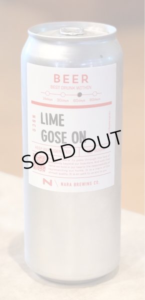 画像2: 奈良醸造ビール LIME GOSE ON（ライムゴーゼオン）缶 500ml (2)