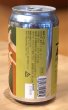 画像2: 奈良醸造ビール AXIS（アクシス）缶 350ml (2)