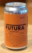 画像2: 奈良醸造ビール FUTURA（フーツラ）缶 350ml (2)