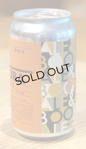 画像3: 奈良醸造ビール FUTURA（フーツラ）缶 350ml (3)