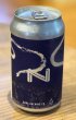 画像1: 奈良醸造ビール  COSMIC LATTE（コズミックラテ）缶 350ml (1)