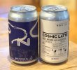画像3: 奈良醸造ビール  COSMIC LATTE（コズミックラテ）缶 350ml (3)