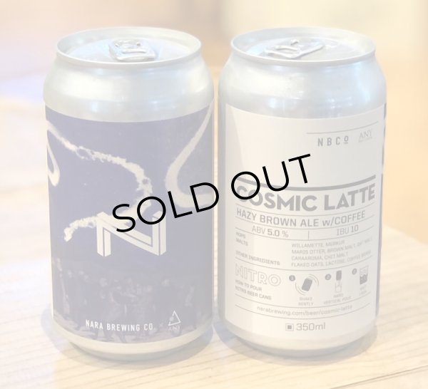 画像3: 奈良醸造ビール  COSMIC LATTE(コズミックラテ)缶 350ml (3)