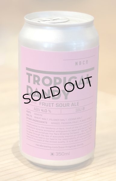 画像2: 奈良醸造ビール  TROPICAL DANDY（トロピカルダンディー）缶 350ml (2)
