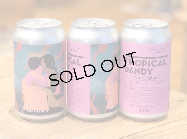 画像3: 奈良醸造ビール  TROPICAL DANDY（トロピカルダンディー）缶 350ml (3)