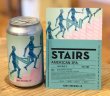 画像4: 奈良醸造ビール  STAIRS（ステアーズ）缶 350ml (4)