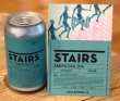 画像5: 奈良醸造ビール  STAIRS（ステアーズ）缶 350ml (5)