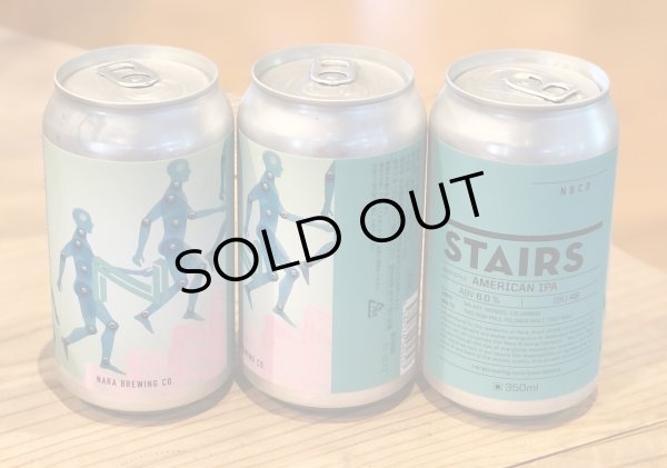 画像3: 奈良醸造ビール  STAIRS(ステアーズ)缶 350ml (3)