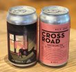 画像4: 奈良醸造ビール  CROSS ROAD（クロスロード）缶 350ml (4)
