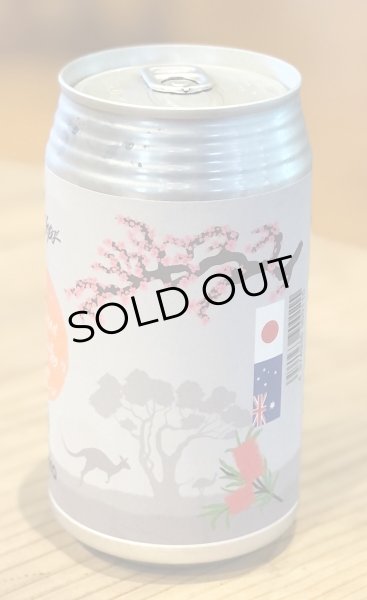 画像2: CHOROYビール いちばーん ICHIBAAAN 缶 350ml (2)