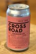 画像3: 奈良醸造ビール  CROSS ROAD（クロスロード）缶 350ml (3)