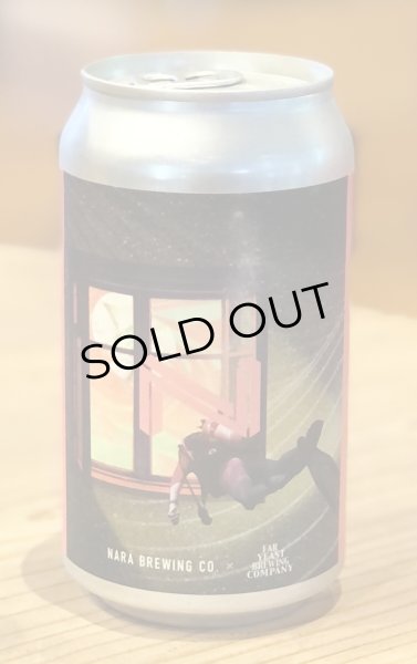 画像2: 奈良醸造ビール  CROSS ROAD（クロスロード）缶 350ml (2)