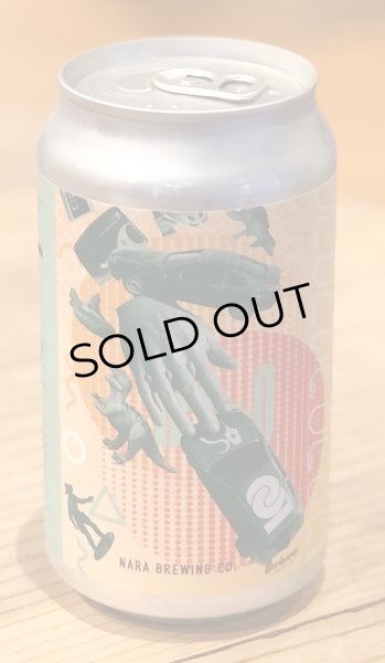 画像2: 奈良醸造ビール  COCONUT BOYS(ココナッツボーイ)缶 350ml (2)