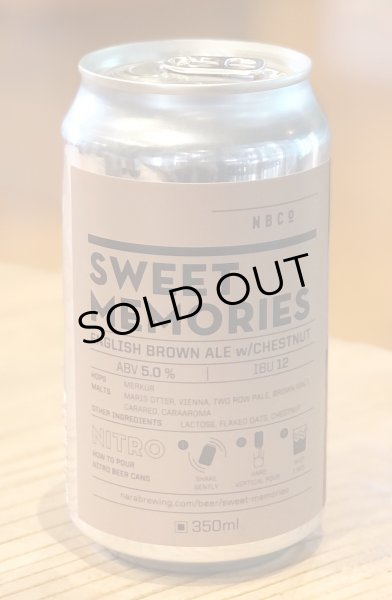 画像4: 奈良醸造ビール SWEET MEMORIES（スイートメモリーズ）缶 350ml (4)