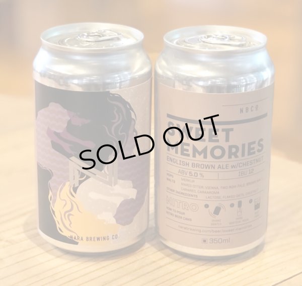 画像2: 奈良醸造ビール SWEET MEMORIES（スイートメモリーズ）缶 350ml (2)