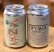 画像2: 奈良醸造ビール OPTIMA（オプティマ）缶 350ml (2)