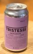 画像4: 奈良醸造ビール TRISTESSE（トリステス）缶 350ml (4)