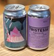 画像2: 奈良醸造ビール TRISTESSE（トリステス）缶 350ml (2)